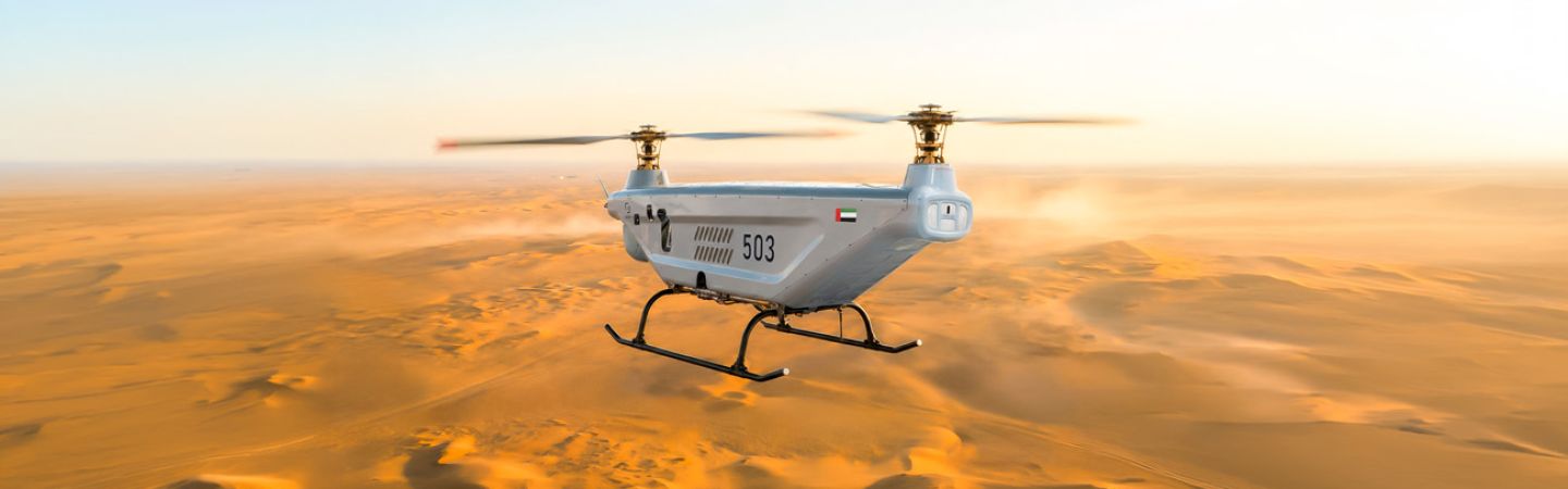 مروحية 500H المسيّرة